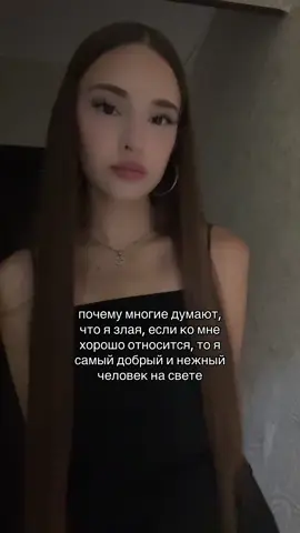 тгк в описании 