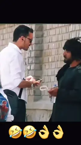 #afghan #funny #prank #❤️🇦🇫❤️ 