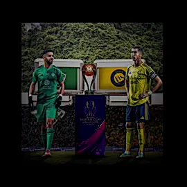 توقعاتكم لمباراه الاهلي امام النصر السعودي🤔🔥#درافن⚜️ 