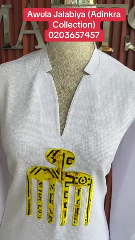 Awula Jalabiya ( Adinkra Collection) Call/Whatsapp 0203657457 #trendingvideo #fy #viral #awulajalabiya #classywomen 