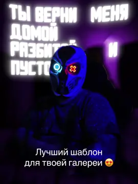 Призываем @тгк: варяаври обсудить выпуск 😏 #FunkNoCapCut #Funk #vntlp #phonk 