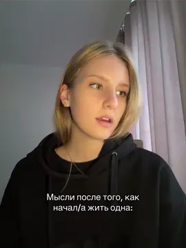 Тгк: Дакше 