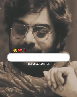 Tab Bachpan Yaad Aata Hai