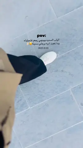 ✅🤍
