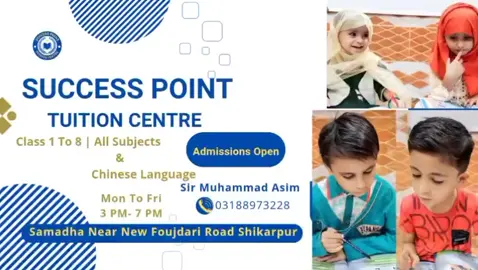 Welcome to #successpointtuitioncentre 