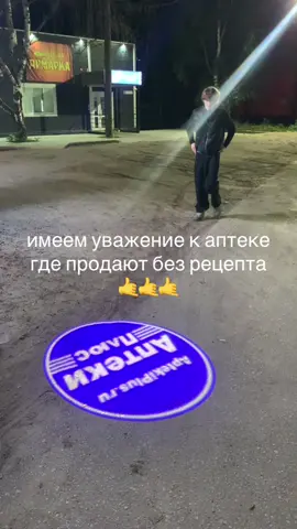 #fyp #fy #viral #рек #вреки 