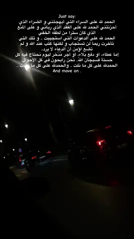 #explore #الشعب_الصيني_ماله_حل😂 #حزن_غياب_وجع_فراق_دموع_خذلان #fyb #الحقيقة_المرة 