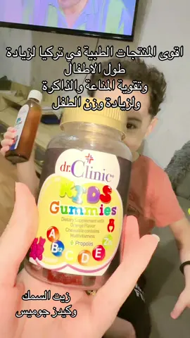 متوفر دفع ع باب