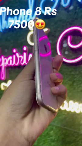 iPhone 8 Rs 7500 😍 Jis na follow Kia ho ga #MOBILESLLERGUJRANWLA #Ammobile #mobilesallergujranwla #fypシ゚viral 