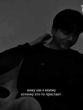 мое. #fyp #fyppppppppppppppppppppppp #вреки #виртовские #чбчг @iwiwyg. 