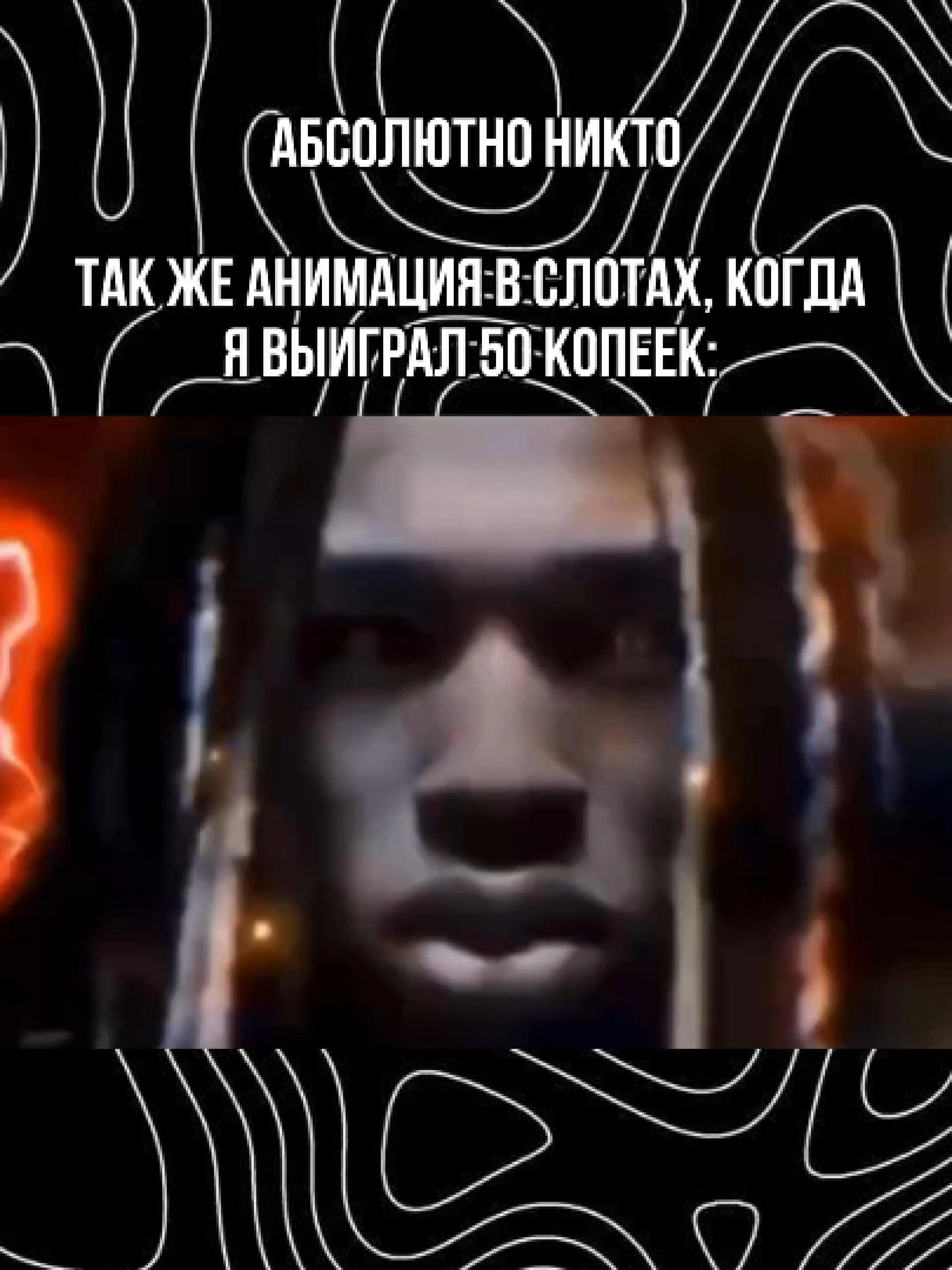 Онлайн-игры — это видеоигры, в которые можно играть через интернет в режиме реального времени. Они бывают разных жанров: от простых браузерных и мобильных до многопользовательских ролевых игр (MMORPG). Онлайн-игры позволяют игрокам взаимодействовать друг с другом, соревноваться или сотрудничать, создавая виртуальные сообщества и киберспортивные дисциплины. #fyp #рек #рекомендации