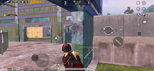 يا اوف يا حسرتي 😔💔#pubg #BARBINIO #ببجي #pubg #مستودع #مستودعكم_ايزي 
