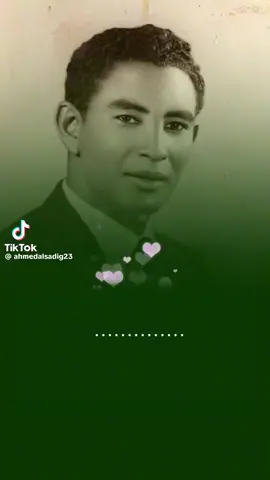 #لو حاولت تهجرني #محمد وردي #