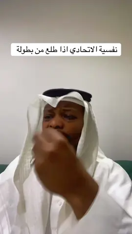 😂😂😂😂😂😂😂 انا أسف 