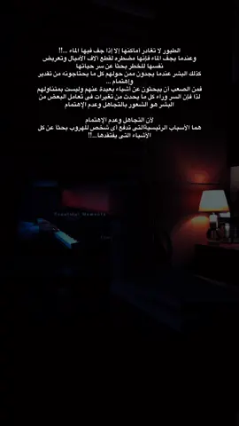 الكاتب #الكاتب_📚✍🏻__ .❤️