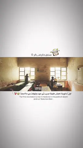 #المصمم_dark 😅🌱 .. #تصاميم_فيديوهات🎵🎤🎬  #مشاهدات #اكسبلور #اتفرج_على_تيك_توك 
