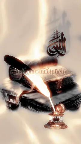 #الله ##الله_يَا_أَعْذَبَ_تلأَلْفَاظِ_فِي_لُغَتِي #لغتي #اجل_الاسماء #الاسم_الاعضم #جل_جلاله_لا_شريك_له_ولا_مثل_له_هو_الله #توفيق_الصايغ#وبك_اصبحنا_ياالله_يسعدلي_صباحكم♥️ #صباح_الورد_والفل_والياسمين_وكل_انواع_الزهور #صباحكم_سعادهـ🌸🍃🌸🍃🌸🍃 #صباح_الخير🌻🌹 #صباحياتي🌸🎼 #صباحات #صبحنا_واصبح_الملك_لله #صباحكم_أحلى_صباح_يااجمل_متابعين #صباحكم_أحلى_صباح🌹🌹🌹 #لااله_الاالله_وحده_لاشريك_له_له_الملك #صباحكم_احلى_صباح #صبحكم_الله_بالخير #صباحكم_سعادهـ🌸🍃 #اللهم_انا_نسالك_صباحا_مبشرا #صبحكم_الله_بالخير_والعافيه🌸🌿 #اذا_اصبحت_والدنيا_بخير #اذكار_المساء_صلوا_علي_نبينا_محمد #امسنا_وأمساء_الملك_لله_والحمد_لله #بك_امسينا