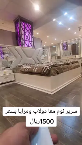 #كنبات #كنب #كنبات_مجالس #كنبات_مجالس_عربية_مودرن_اطقم_فخمة #كنب_كلاسيكي #كنبات_صاله #ستاير #ستاير_امريكي #ديكورات_منزليه_داخليه #طقم_كنب_خشب_سويدي 