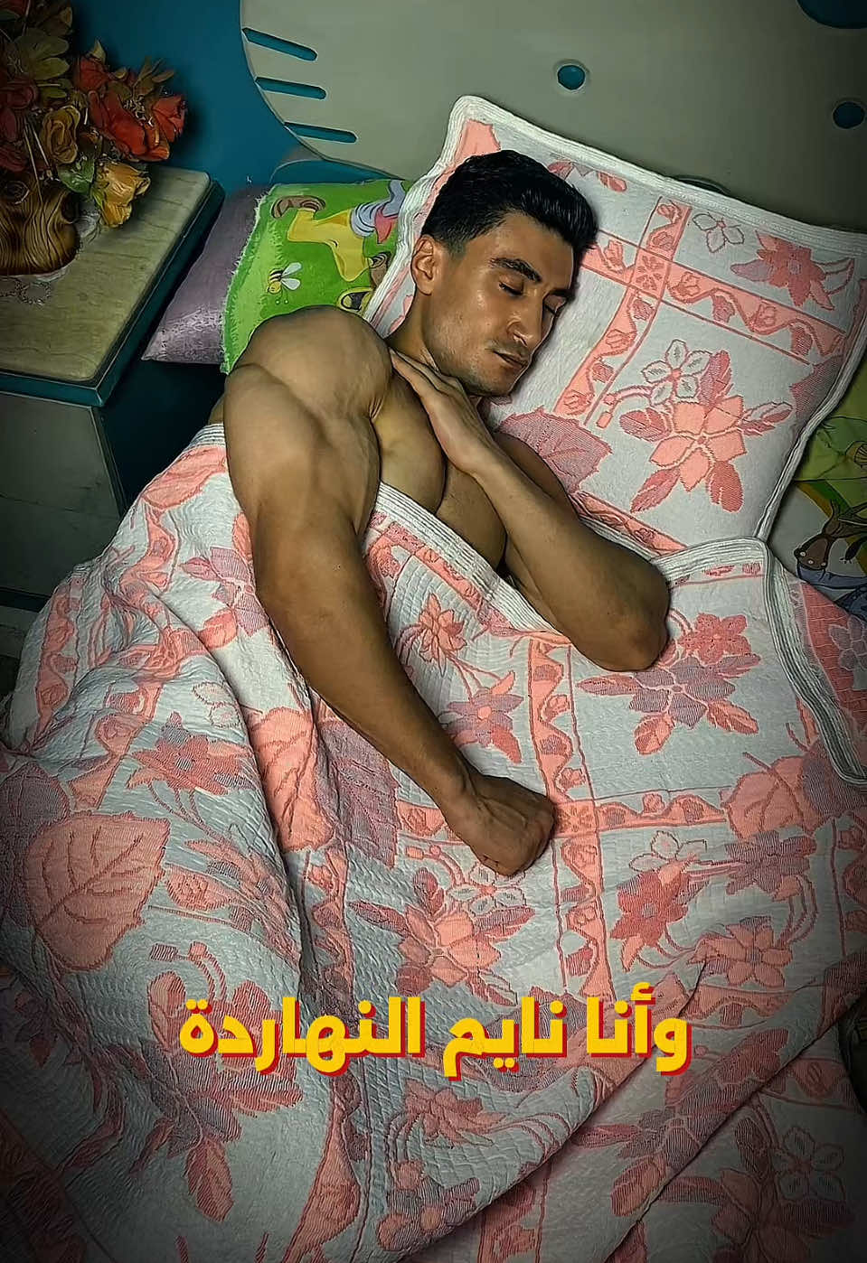 تحدي إبن أخويا لمدة 90 يوم .. (نتائج الشهر الثاني) #بوكس_مصر 