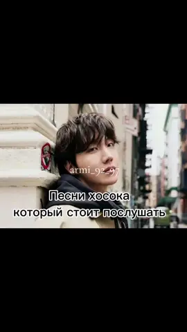 #чонхосоксолнышко 