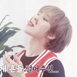 i see txt x2 in october, txt japanese comeback, taehyun variety show.. life is good!!! #txt #beomgyu #choibeomgyu #txtedit #beomgyuedit 