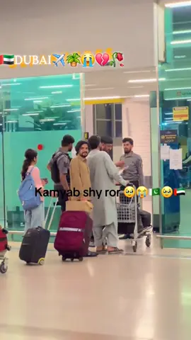 #fypシ゚_____ #fypシ゚viral🖤tiktok  #dubai🇦🇪fypシ゚viral #✈️✈️💔😭#following🔥 