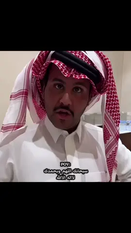 #قروب_ابو_حصه #حركة_الاكسبلور #حايلندا❤️ #ابوحصه_ابوعجيب #قروب_ابو_حصه_ابو_صالح_ابو_عجيب 