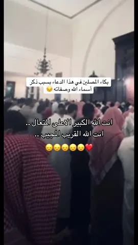 ❤️#اللهم_ارحم_اخي_مهند #خالد_الجليل 