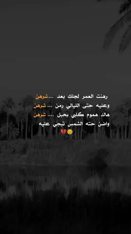 واضن