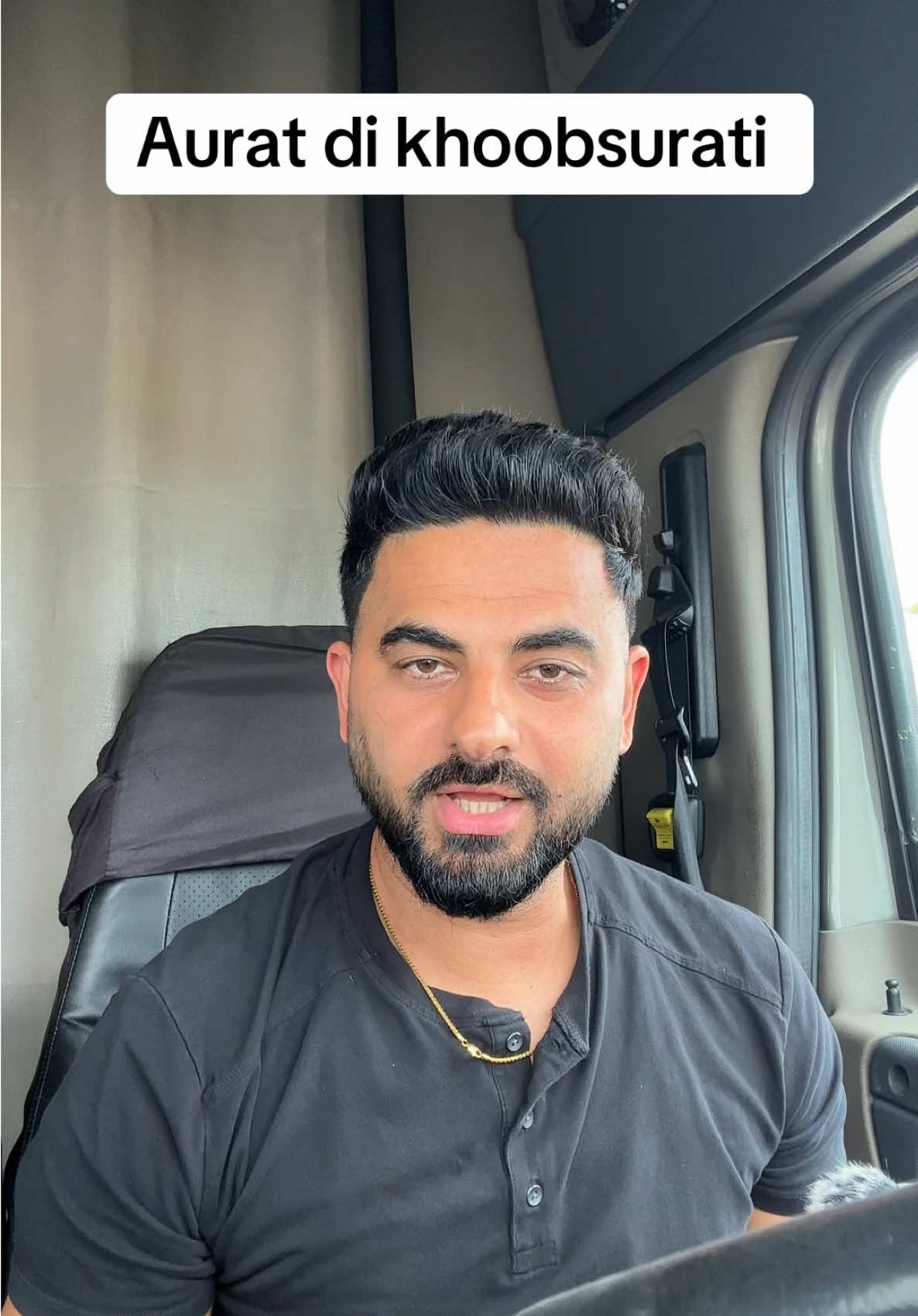 What are your thoughts ? #thoughtful #punjabi 