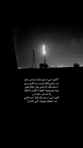 #like #tiktok #اكسلبورfyp #4u #M 