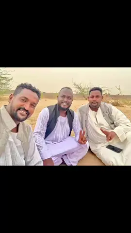رحلتنا برعاية أسرة بنك الخرطوم #السعودية_الكويت_مصر_العراق_لبنان #عجمان_دبي_ابوظبي_راس_الخيمة #سنكات #❤️✌️ 