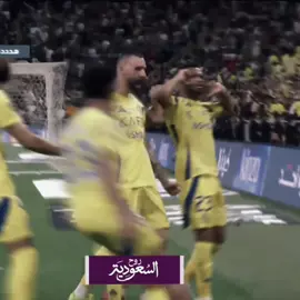 هاتو الطحلبي قبل يهبط 🐸😂. #you #viral #النصر💛💙 #الاهلي 
