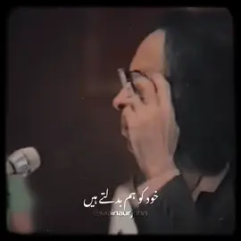 Thanks All friends 100k likes complete 💯#jaunelia #sadpoetry #foryoupage #sadsongs #hyeeegurbat😔😔 #onemillionaudition #fyp #ghamy #g 