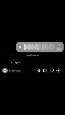 ليش حبييتهه اني ليشش؟#fypシ #اكسبلورexplore 