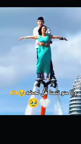 #CapCut #محمود_الجبلي #foryoupage #تريندات_تيك_توك #مجرد________ذووووووق🎶🎵💞 