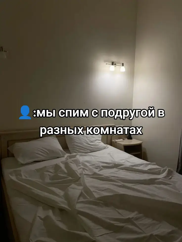 @AstralShard 🔮 #актив #рекомендации #дамыснейлетаем #ночевкауподруги #лучшые 