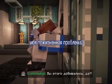 #щитпост #lololowka #lololoshka #лололошка 