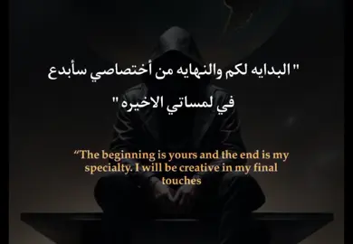 #سفير_الصمت📝🤍 