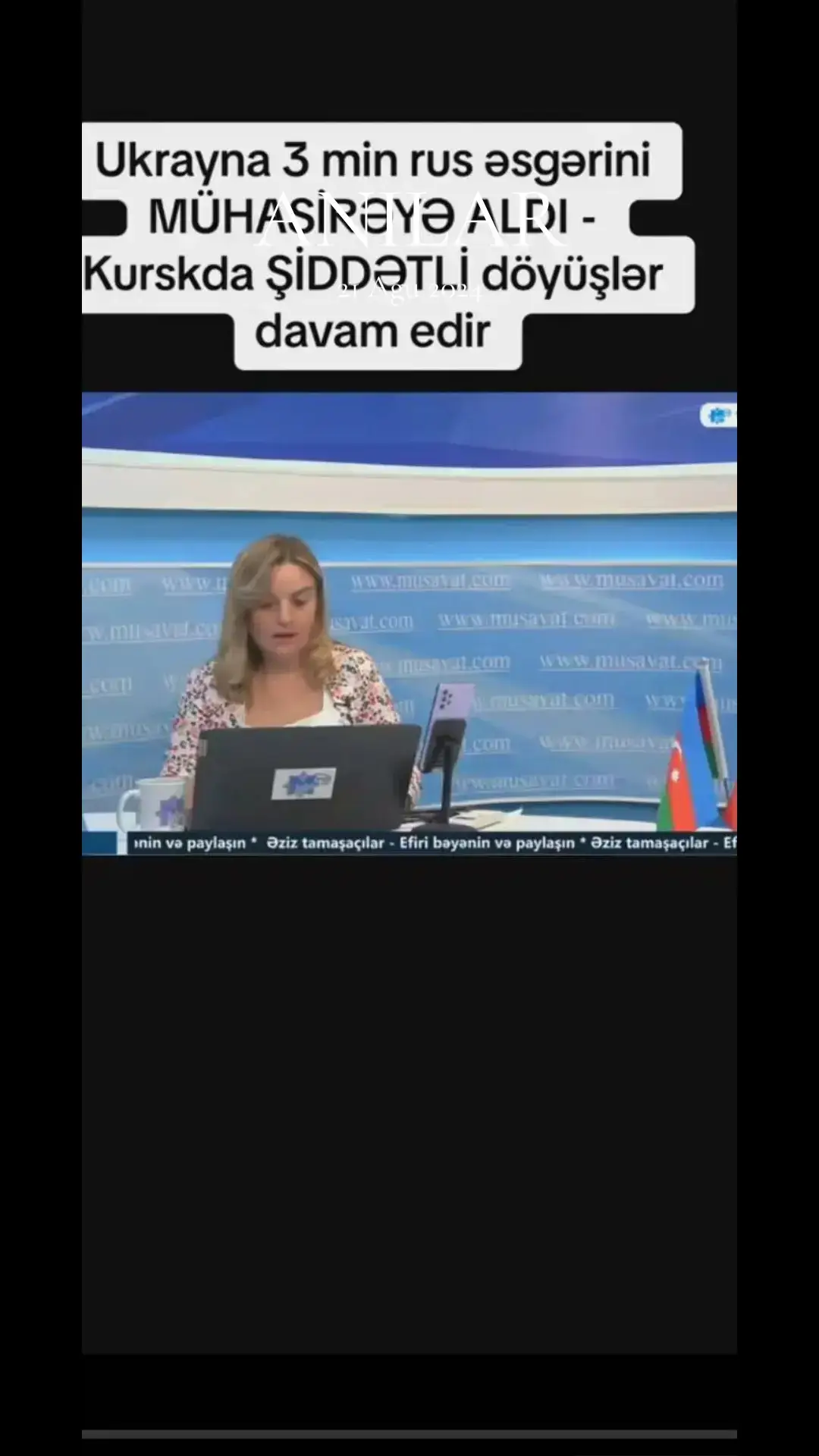 #anılar