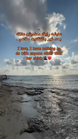 #اكسبلور 