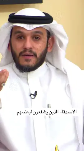 #بلال_الجهماني #foryou #fyp #viral #explore 