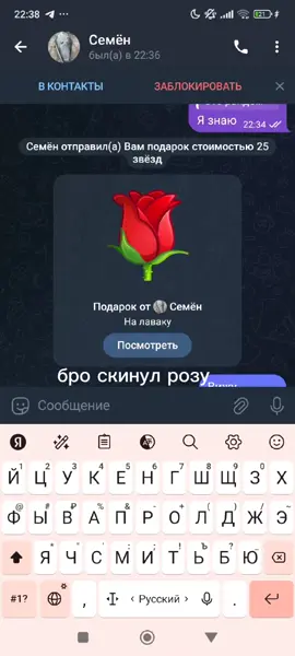 1 пруф