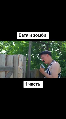 #врек 