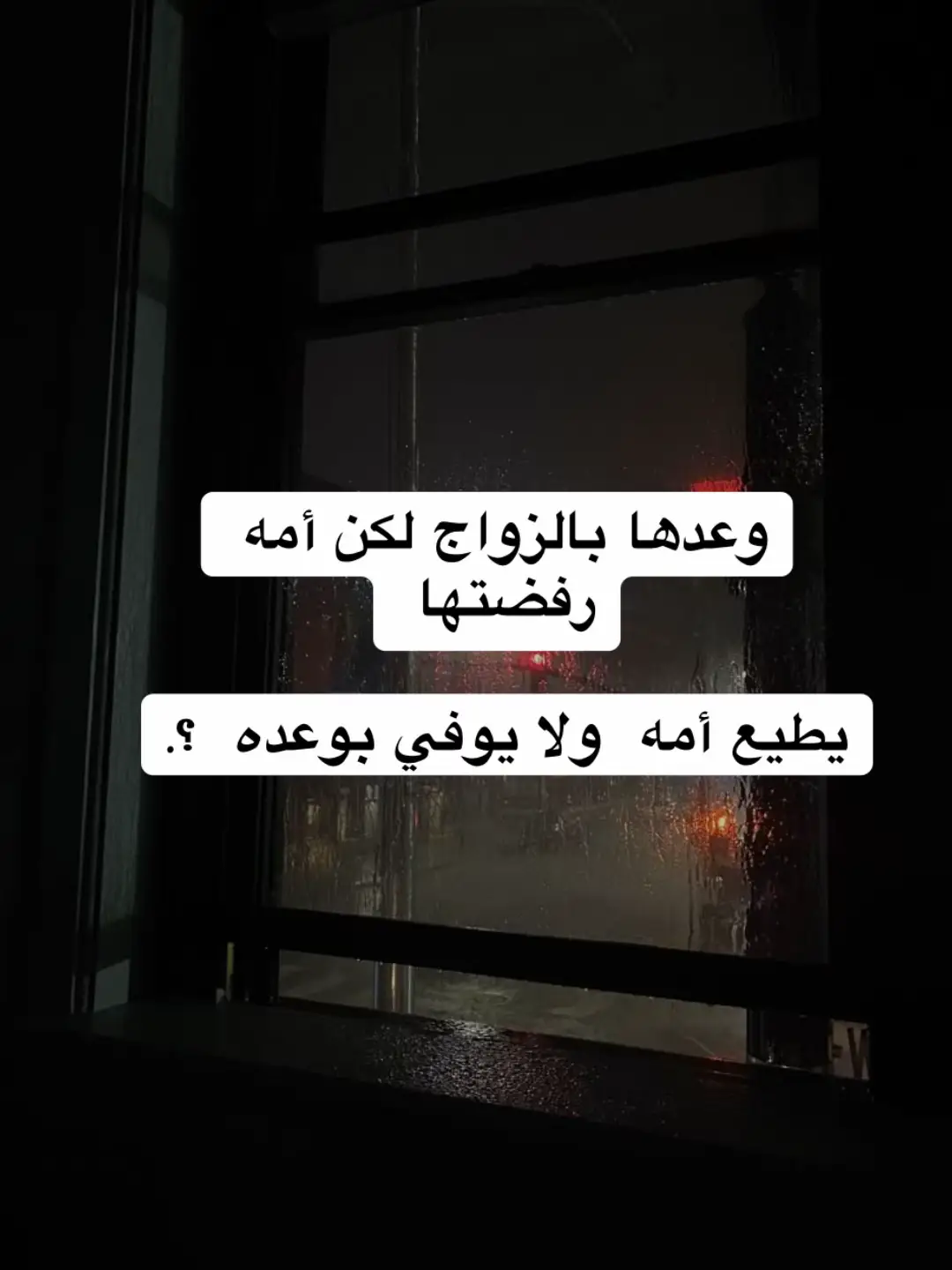 الكل يشارك🤍#tiktoknews #tiktokviral #trending #tiktok 