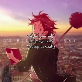 #طفولة 