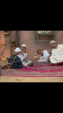 #اكسبلور #مسلسلات #مسلسل #اضافه 