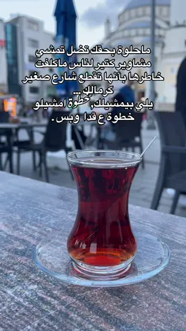 #بعدستي📸 