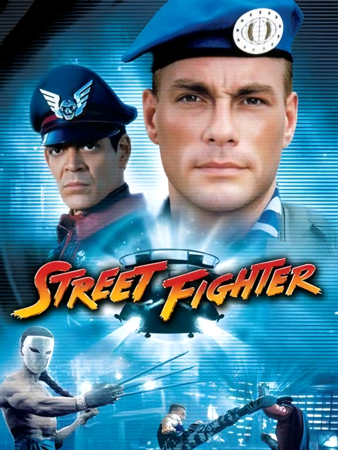 Street Fighter(1994) - Antes e Depois #streetfighter 