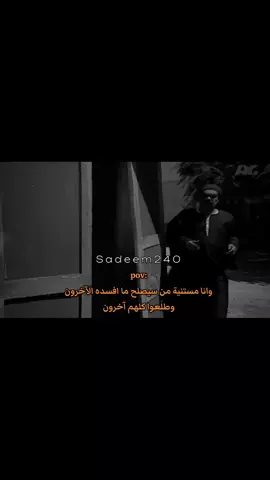 انتو كلكم اخرون ولا ايه 🙂💔 #عبله_كامل #عبلة_كامل #عبلة_كامل_كوميدي #سميه_الخشاب #سمية_الخشاب #رياوسكينة #ريا_وسكينه #الشعب_الصيني_ماله_حل😂😂🙋🏻‍♂️ #fypppppppppppppp #fypage #explore 